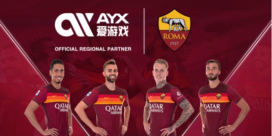 将为球迷们